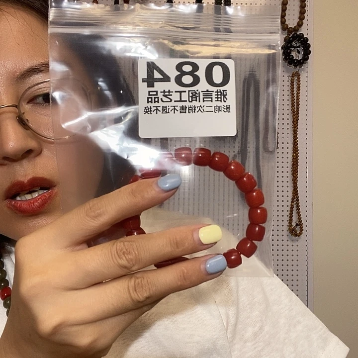淡***️大果紫檀（缅甸花梨）084