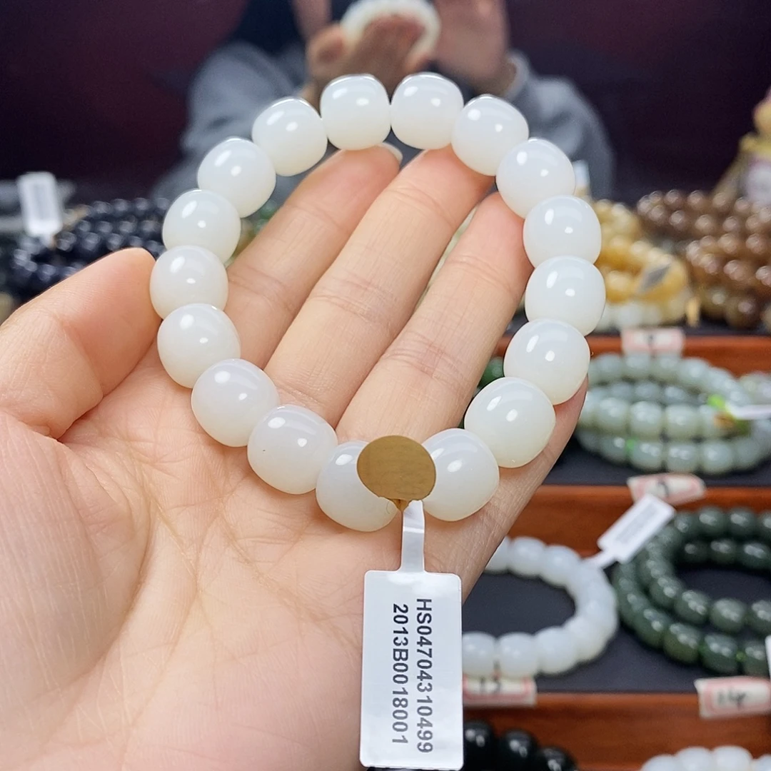 和田玉未镶嵌手链