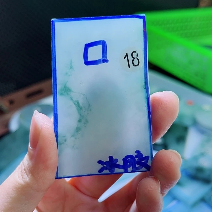 未镶嵌定制翡翠翡翠片料定制未镶嵌