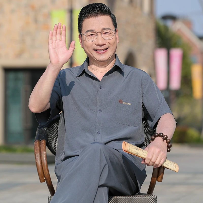 夏季薄款男士套装中老年人短袖衬衫男爷爷宽松衬衣爸爸夏装两件套