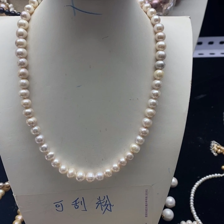 淡水珍珠手链合金