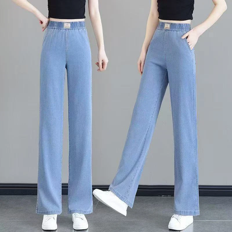 莱赛尔天丝阔腿裤女夏季垂感薄款水洗窄版牛仔裤