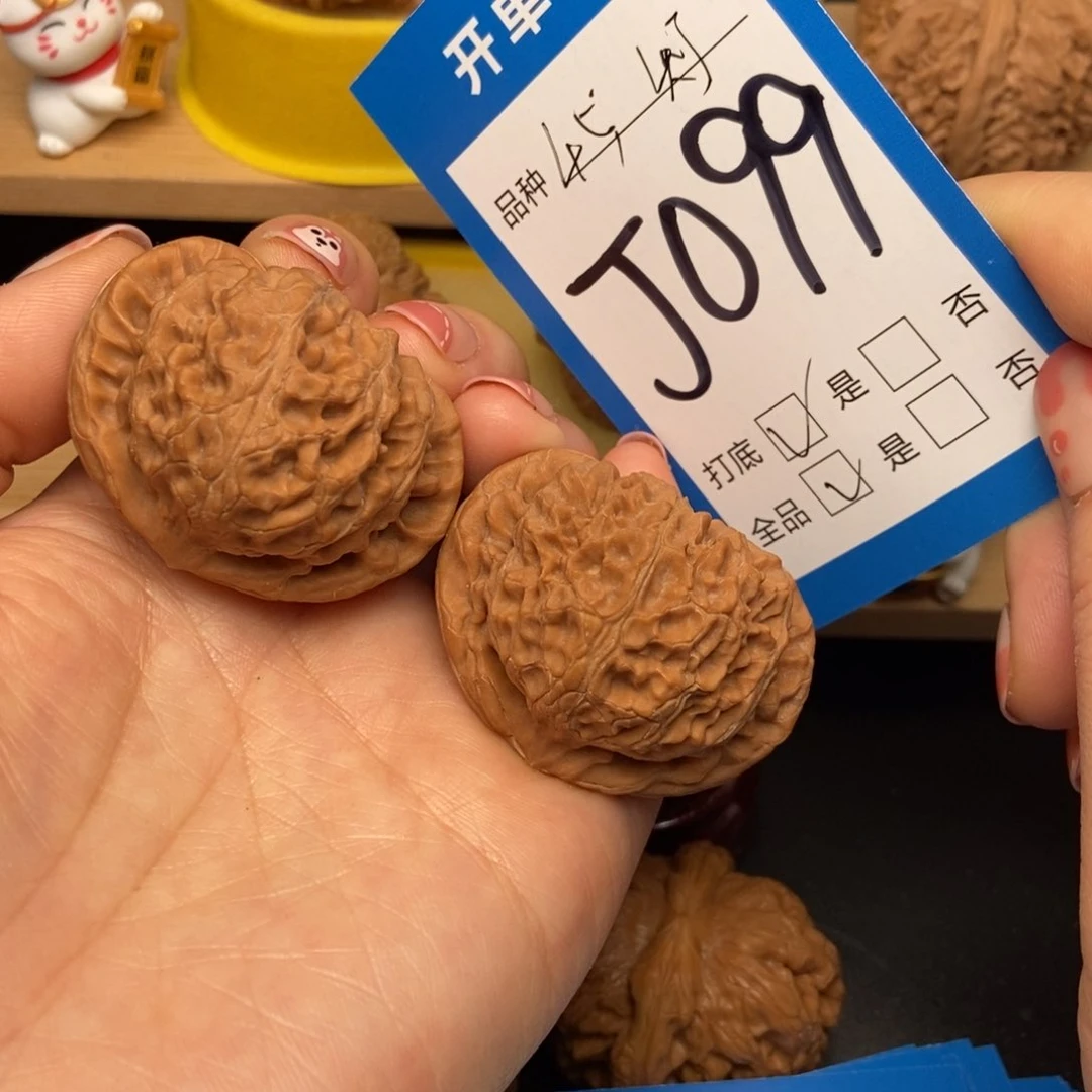 桃核吊坠核桃宫灯