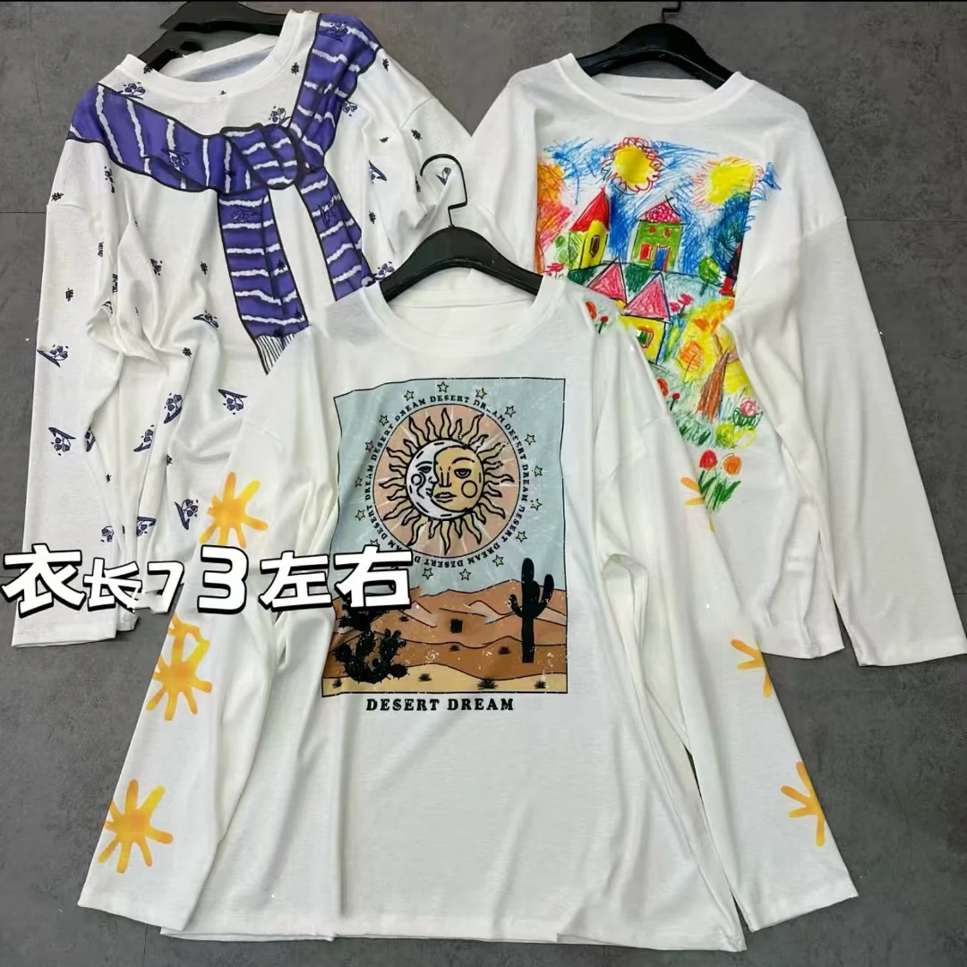 夏季薄款潮流前后印花长袖宽松防晒衫T恤