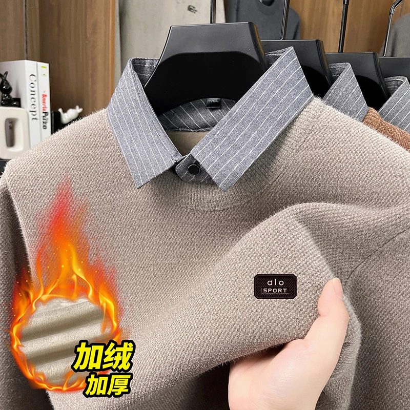 2025男士加绒加厚冬季新款条纹字母假两件高端大气打底上衣