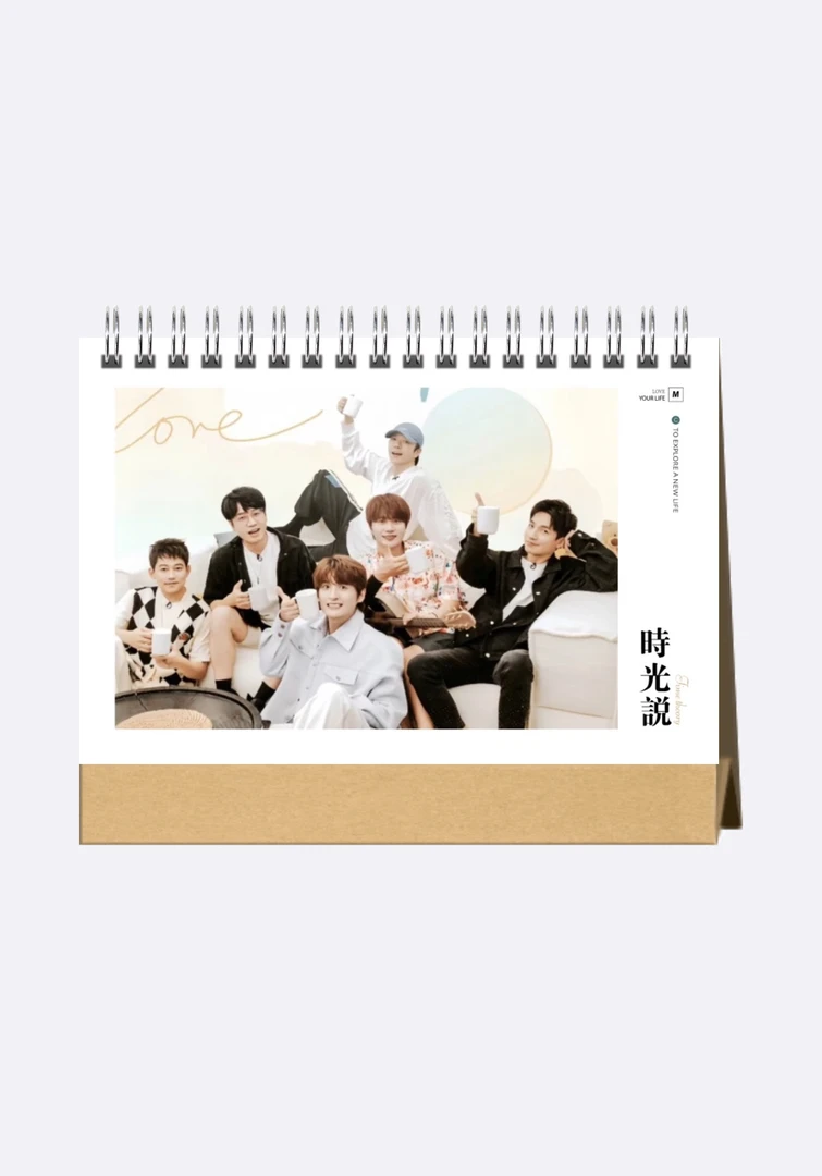 0713再就业男团0713周边纪念册台历日历相册