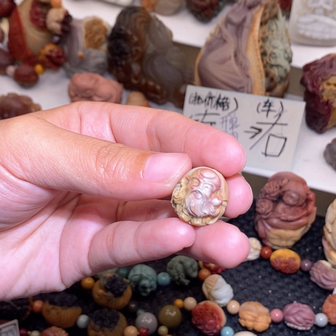 石英质玉（阿拉善玉）未镶嵌手链