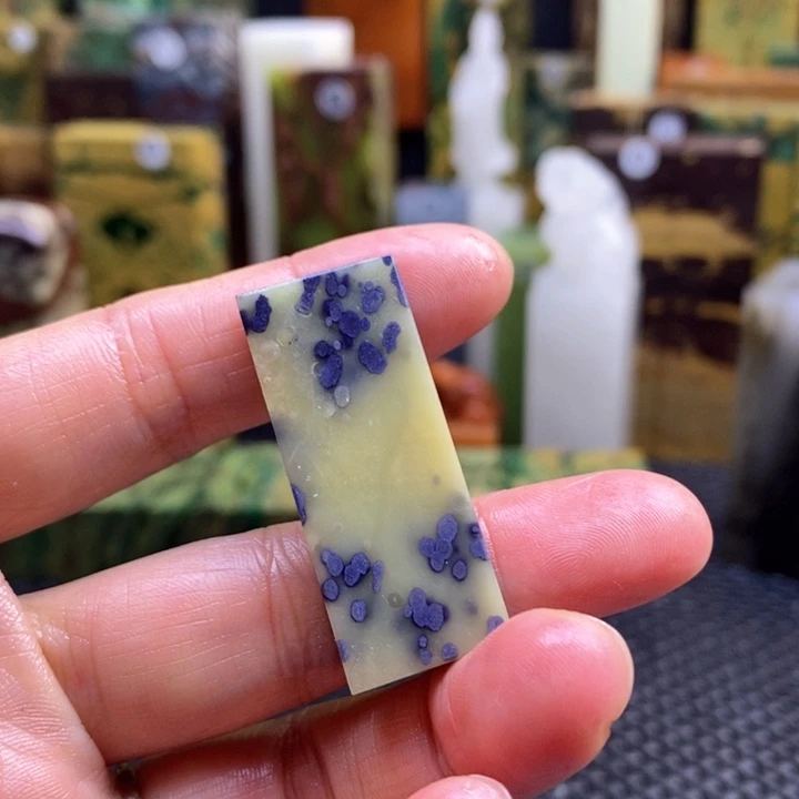 云南石用****1青田石印章石