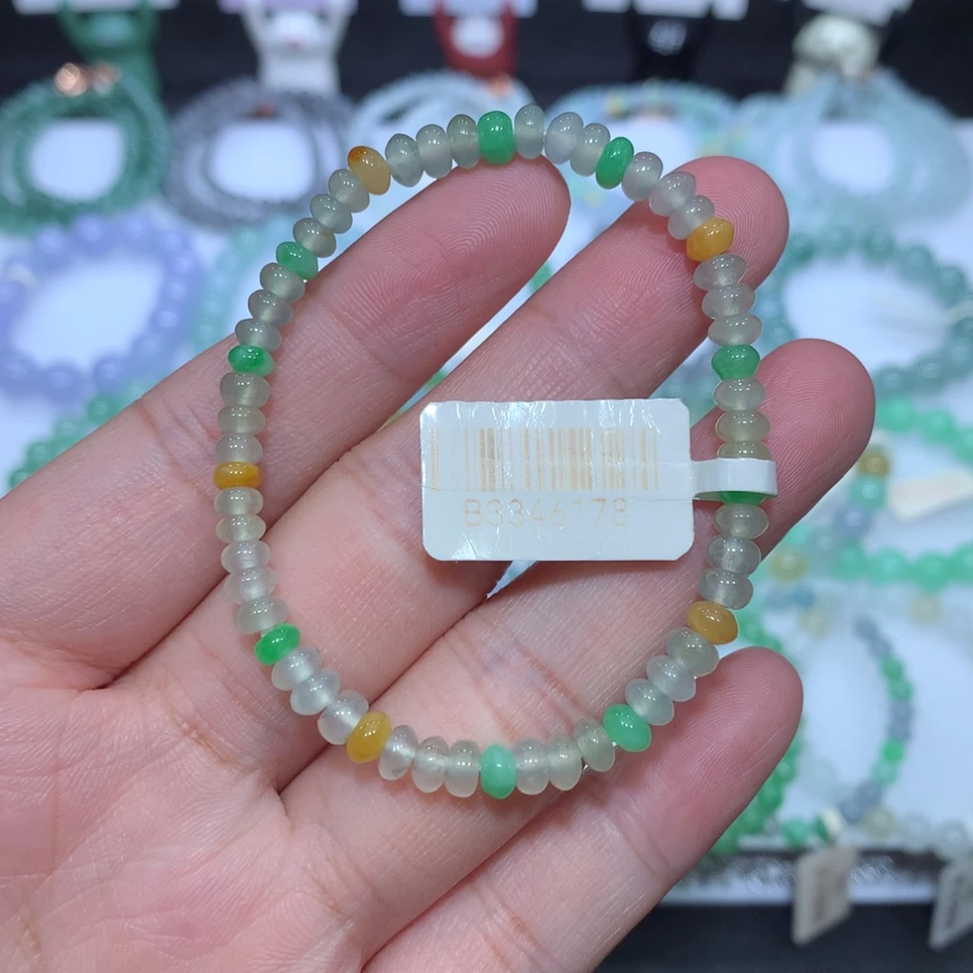 翡翠未镶嵌手串天然