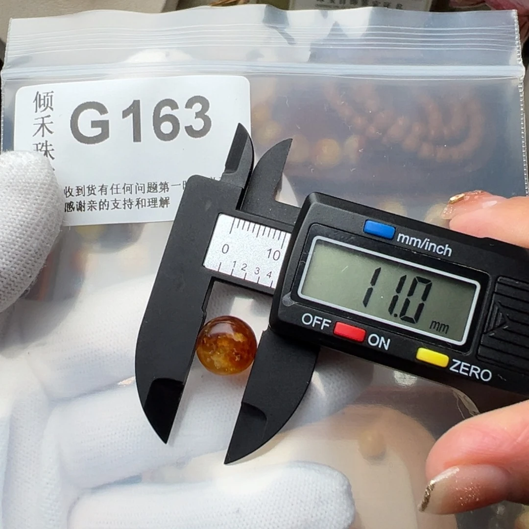 琥珀裸石未镶嵌琥珀裸石未镶嵌微瑕