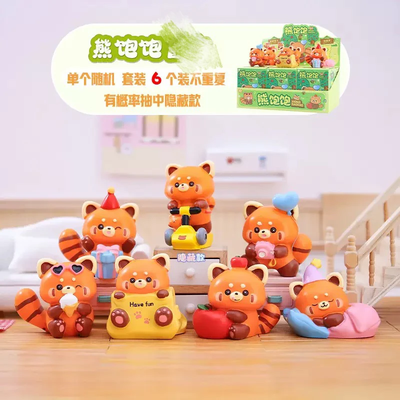 熊饱饱系列可爱公仔玩偶摆件车载摆件