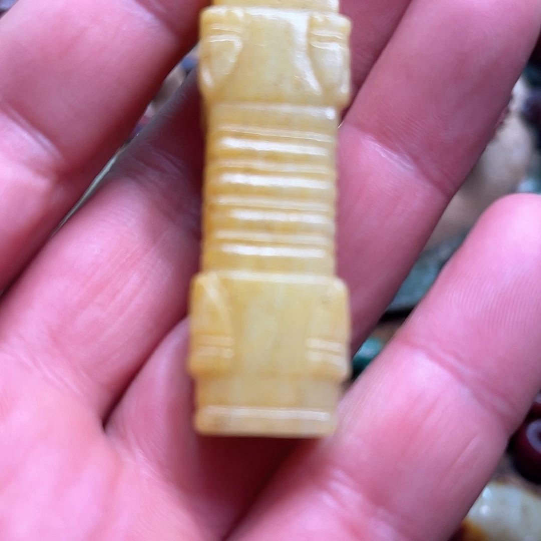 和田玉（糖玉）挂件未镶嵌