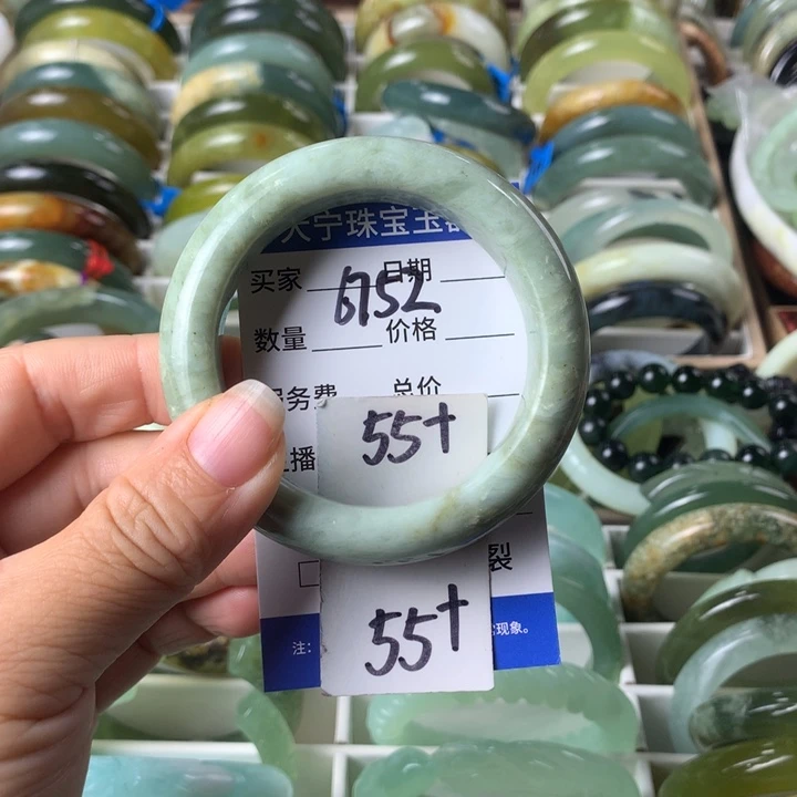 蛇纹石玉未镶嵌手镯6752