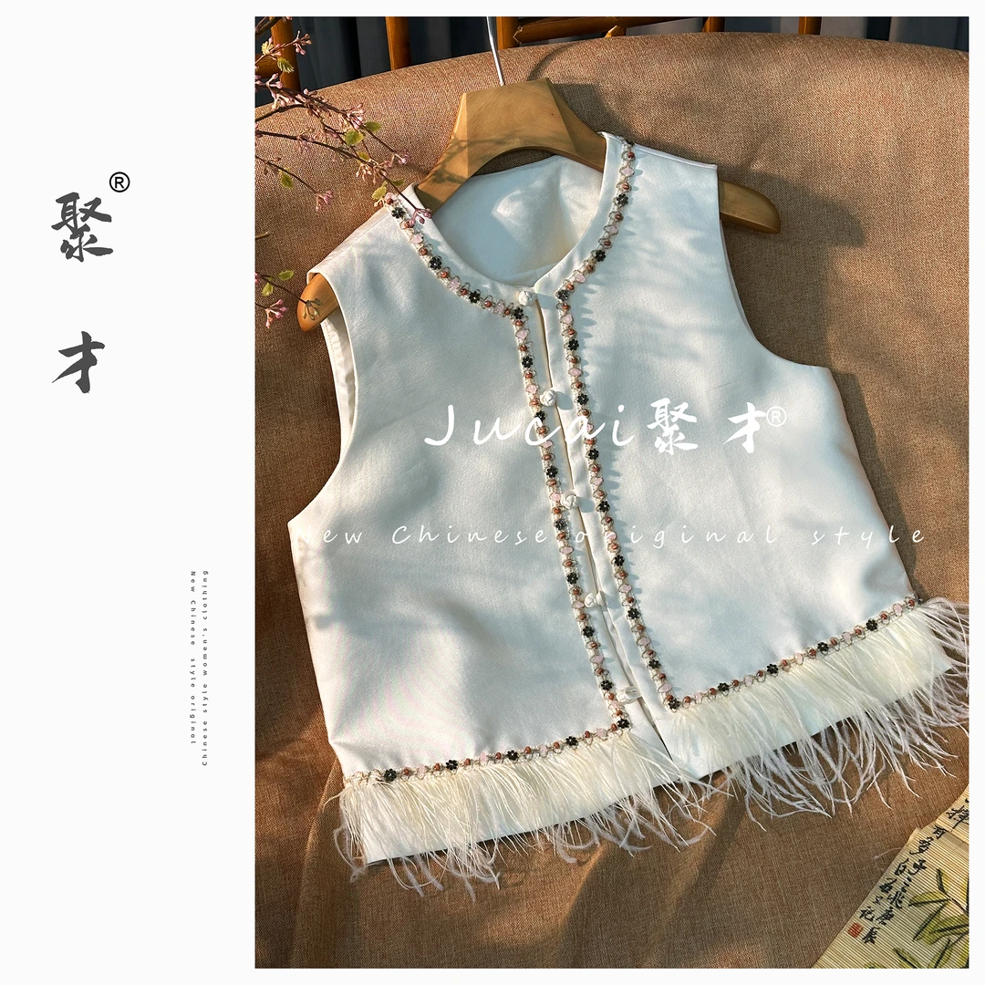 （聚才）新中式国潮风高级定制新中式马甲SH1160