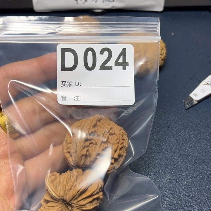 核桃摆件哈哈哈哈