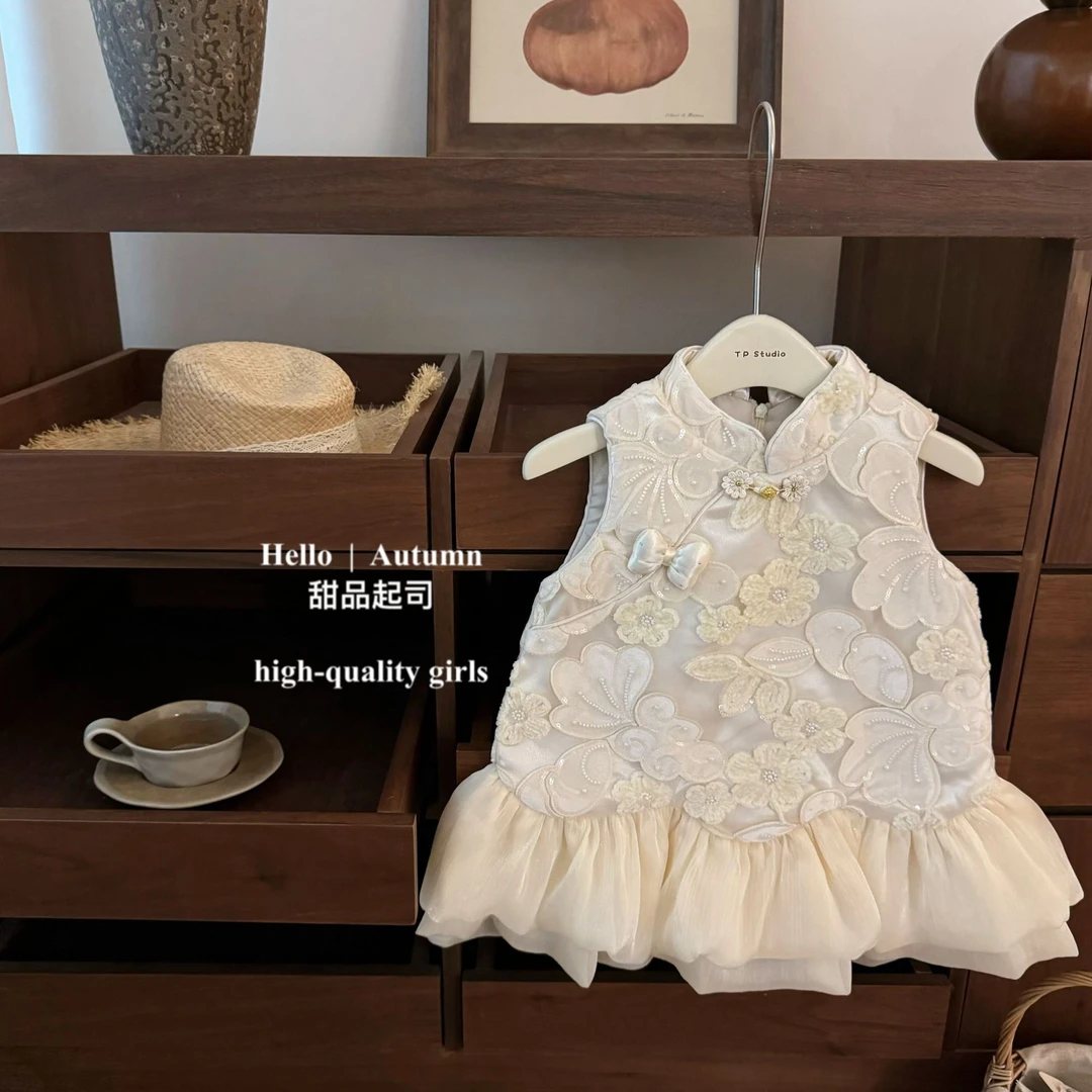 【甜品起司】重磅全刺绣！女童钉珠刺绣背心裙立体拉花公主裙套装