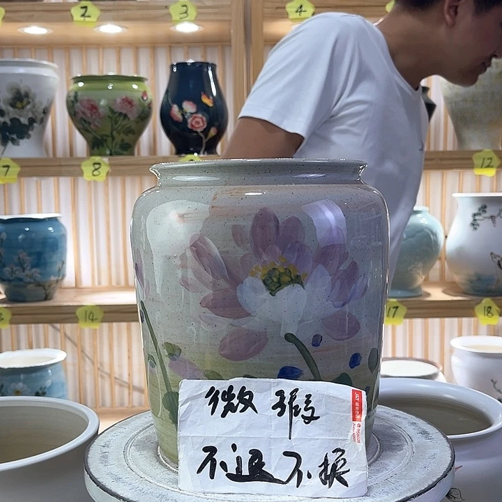 陶瓷天才天才天才