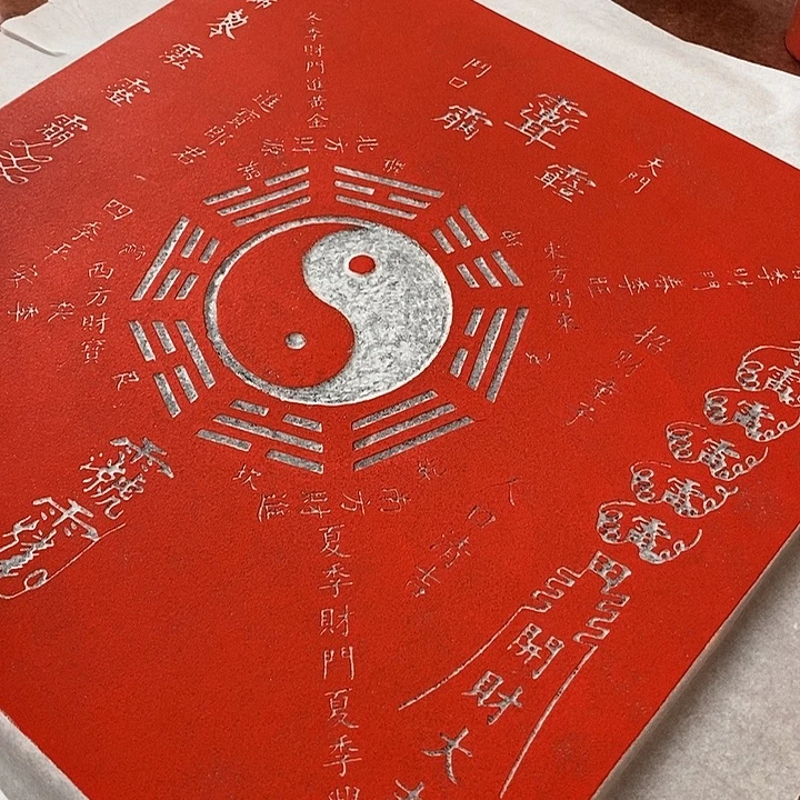 国画手工制作777777777