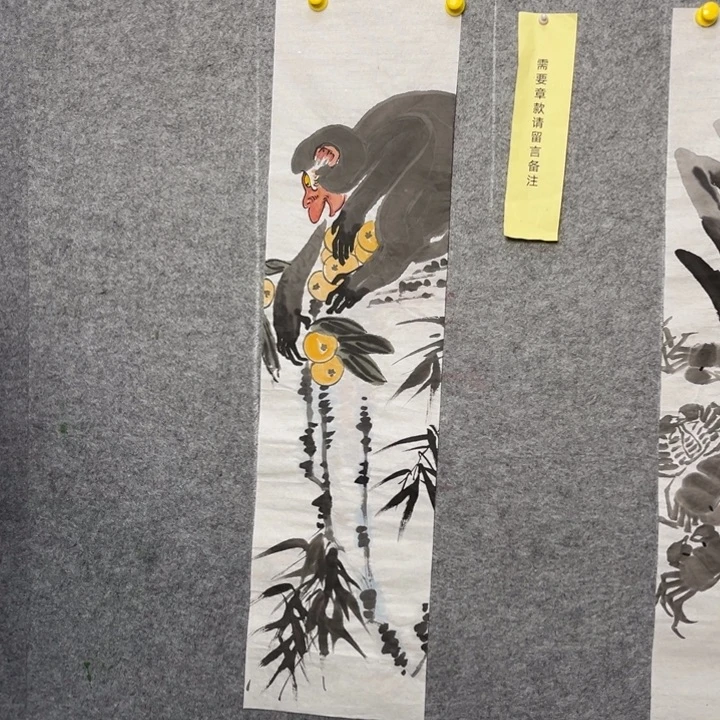 竖款大鱼书画艺术作品