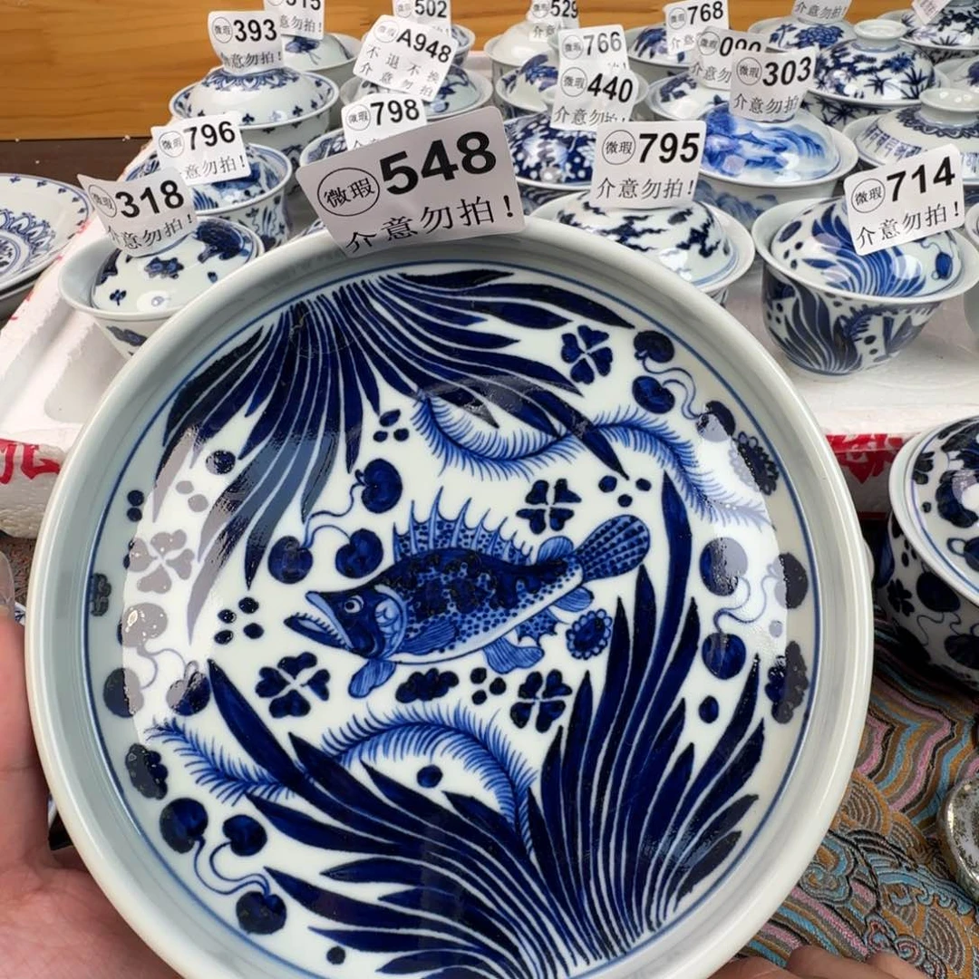 杯微瑕景德镇陶瓷