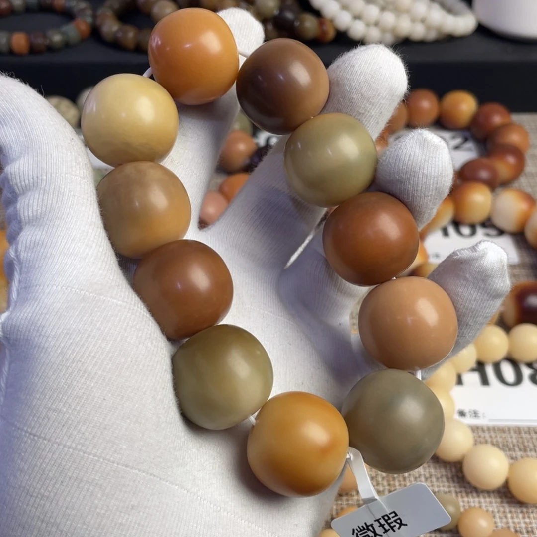 菩提根/象牙果吊坠