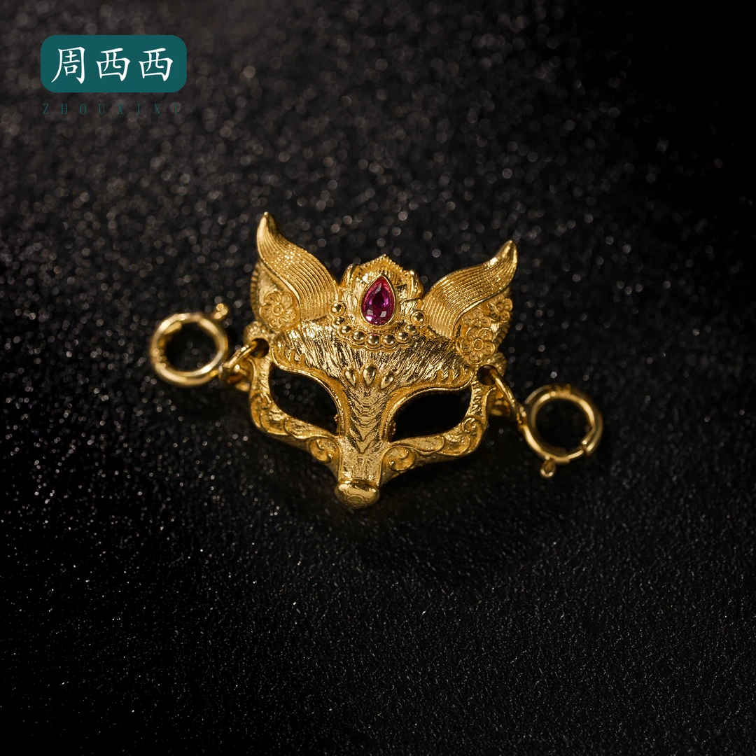 周西西精美18K狐狸面具吊坠长1.5宽1.5高0.4百搭多样性发货19247
