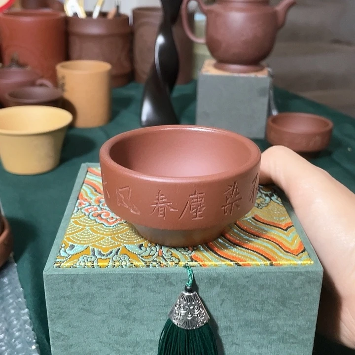 茶杯紫砂福利福利