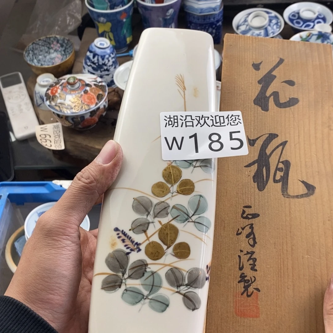 靜***瓷器的时候我也是醉