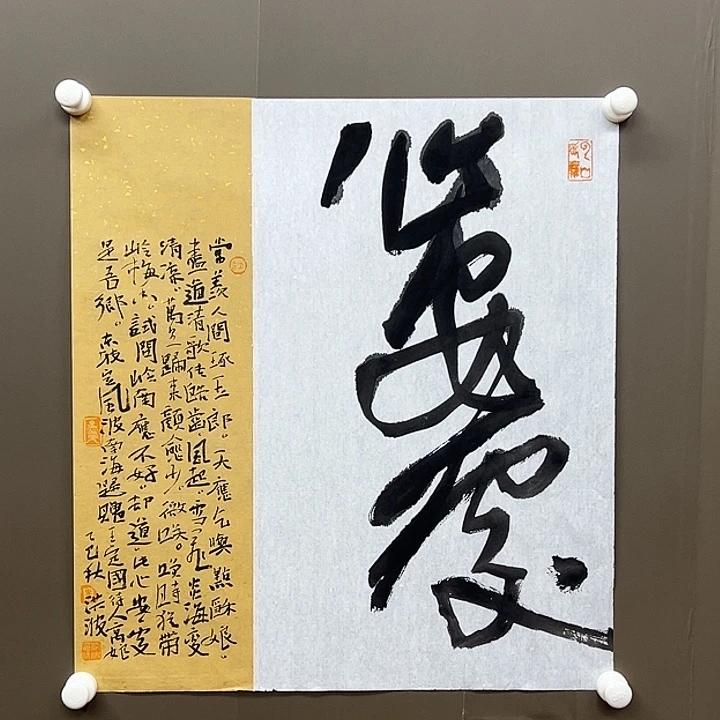 国画5555555555555555555