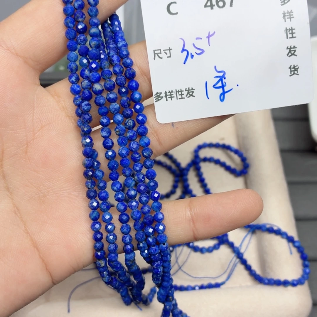 青金石合金颈饰C467