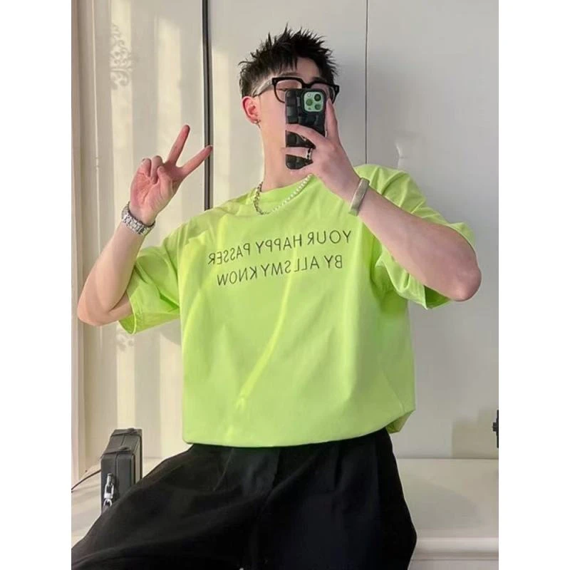 男士荧光绿T恤夏季短袖潮牌圆领体恤2025新款字母印花夏装半袖潮