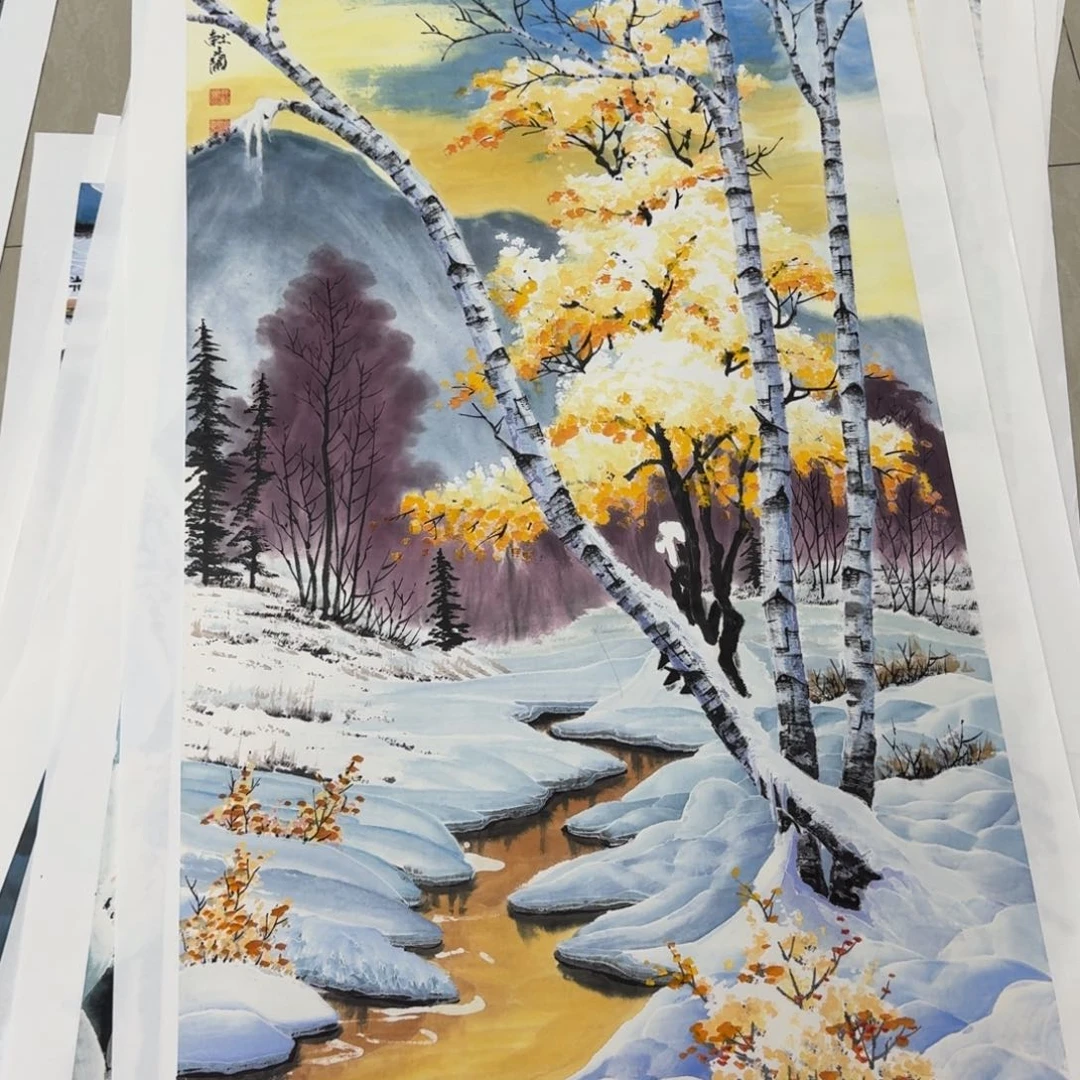 国画葡****跑Hjhvghkkjgfffff