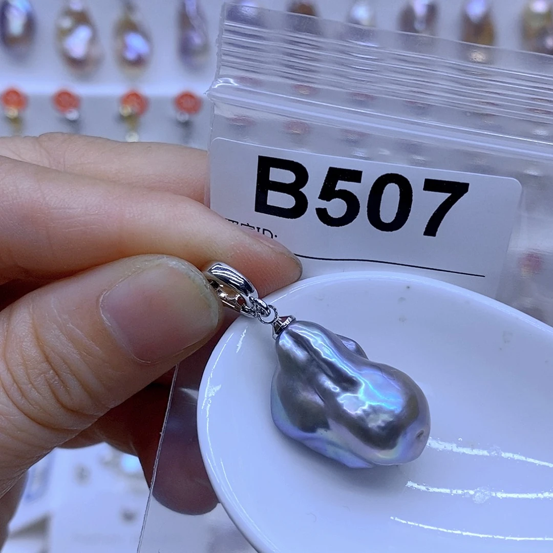 淡水珍珠未镶嵌颈饰