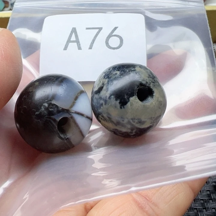 勾***践玛瑙/玉髓未镶嵌手链