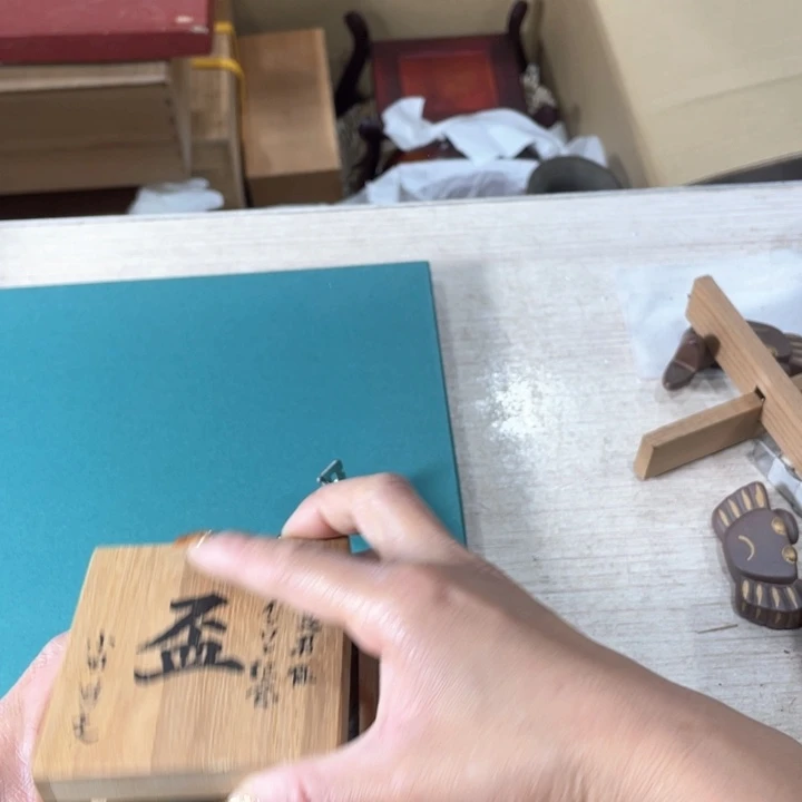 慢*羊新亿阁祝愿大家平安健康