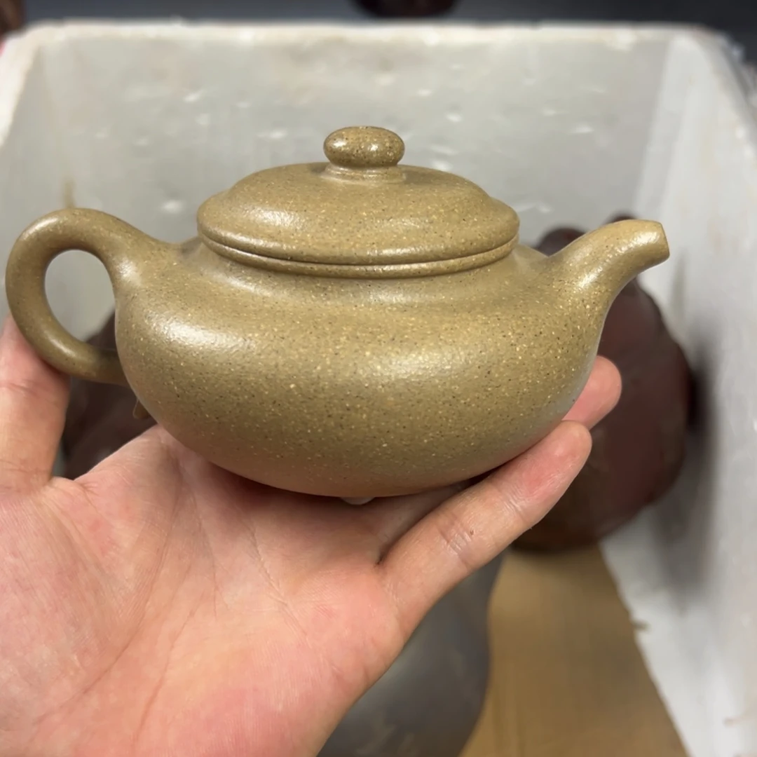 茶壶紫砂宜兴原矿紫砂壶230毫升容量