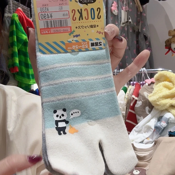 两个四只袜子日单特价不退不换，成人