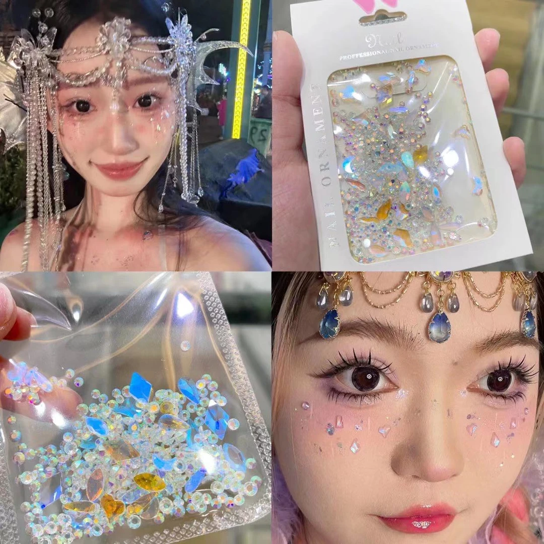 新款哈尼族公主新娘化妆贴脸饰品极光亮片美甲贴片工具