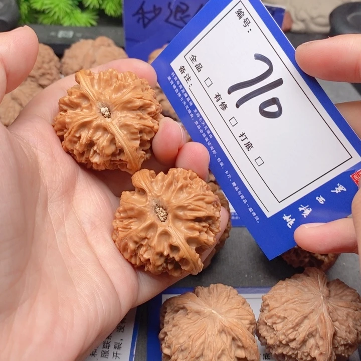 把件桃核41苹果园710号牌
