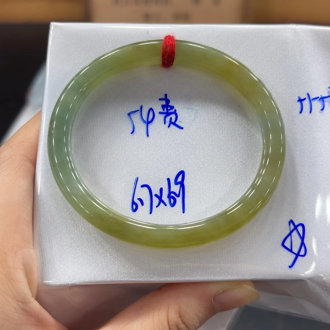 未镶嵌手镯翡翠翡翠