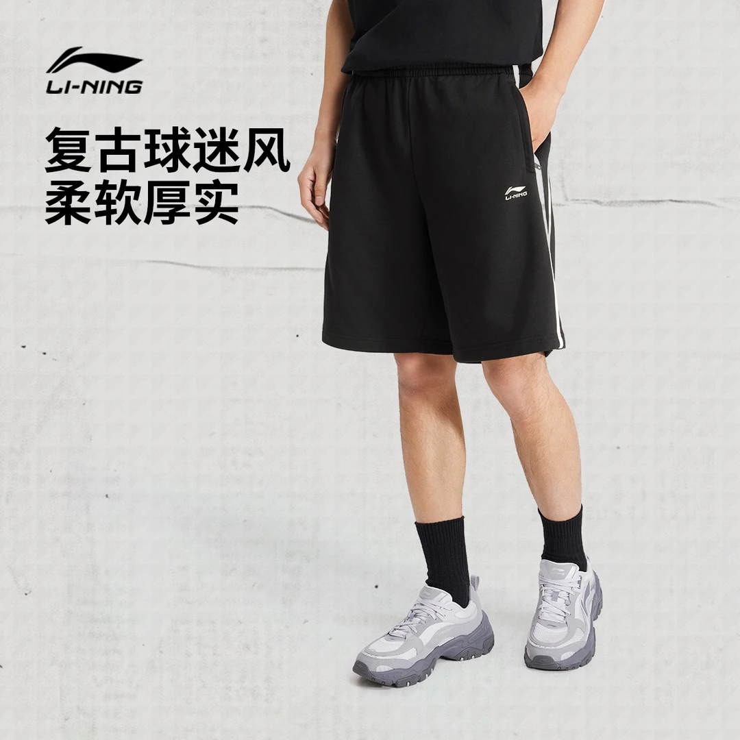 李宁N短卫裤男士运动生活系列百搭春季休闲裤子针织运动裤AKSV279