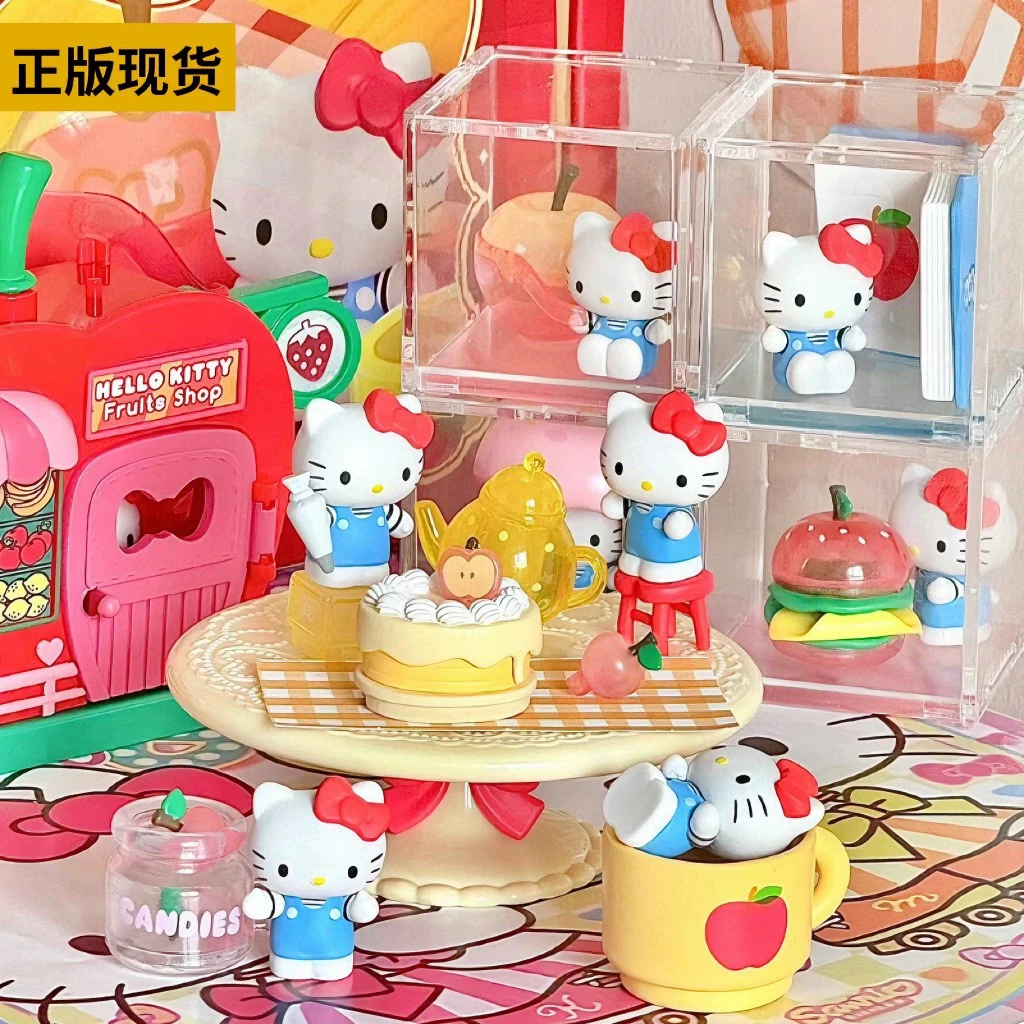 萌趣社 Hello Kitty大苹果工坊系列微盒盲盒
