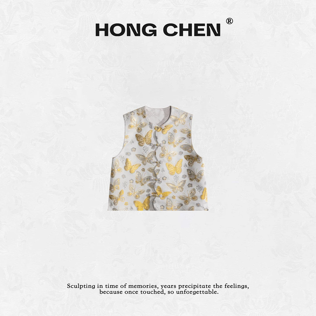 【虹辰·金蝴蝶宋锦】高端时尚桑蚕丝优雅刺绣高级感蝴蝶马夹-HC2286