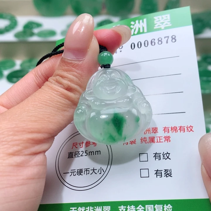 颈饰未镶嵌石英质玉