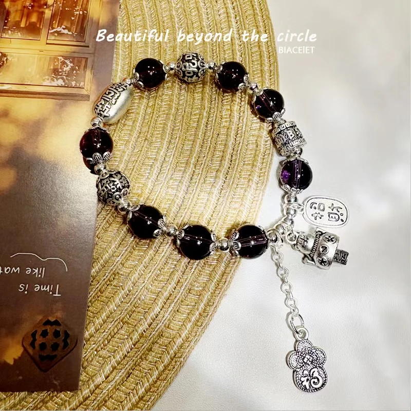 【清仓专属】单串紫水晶手链A34