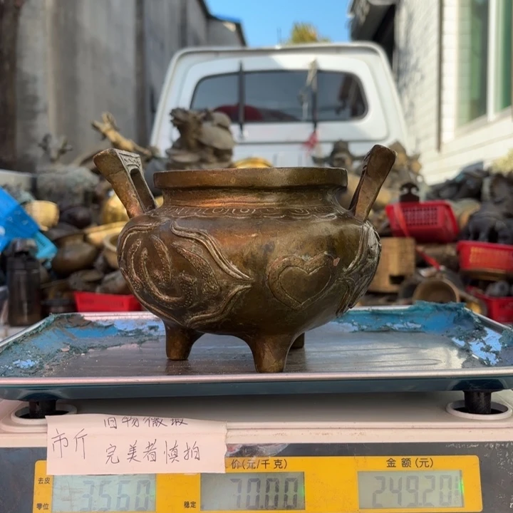 867 铜器物品理性消费