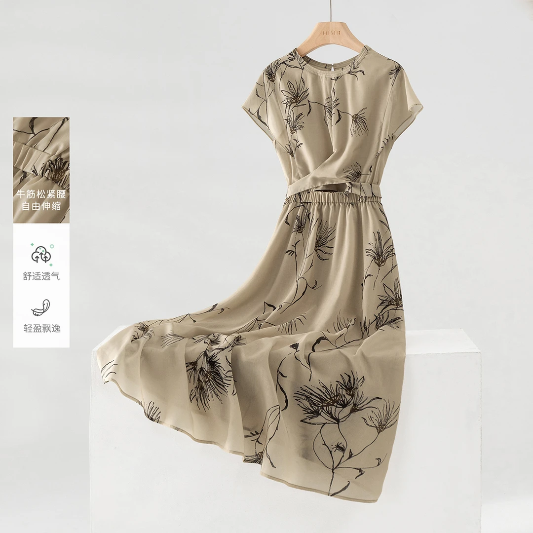 IHIMI/海谧2025年夏季新款女装气质百搭设计感简约假两件连衣裙