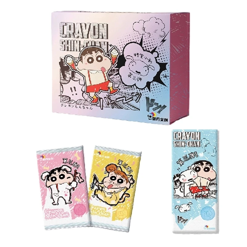 【吃吃】星月文创第三弹-蜡笔小新 国卡二创收藏卡牌盲盒默认代拆