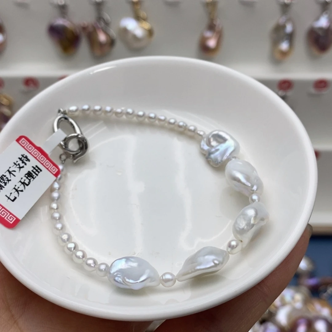 未镶嵌淡水珍珠其它