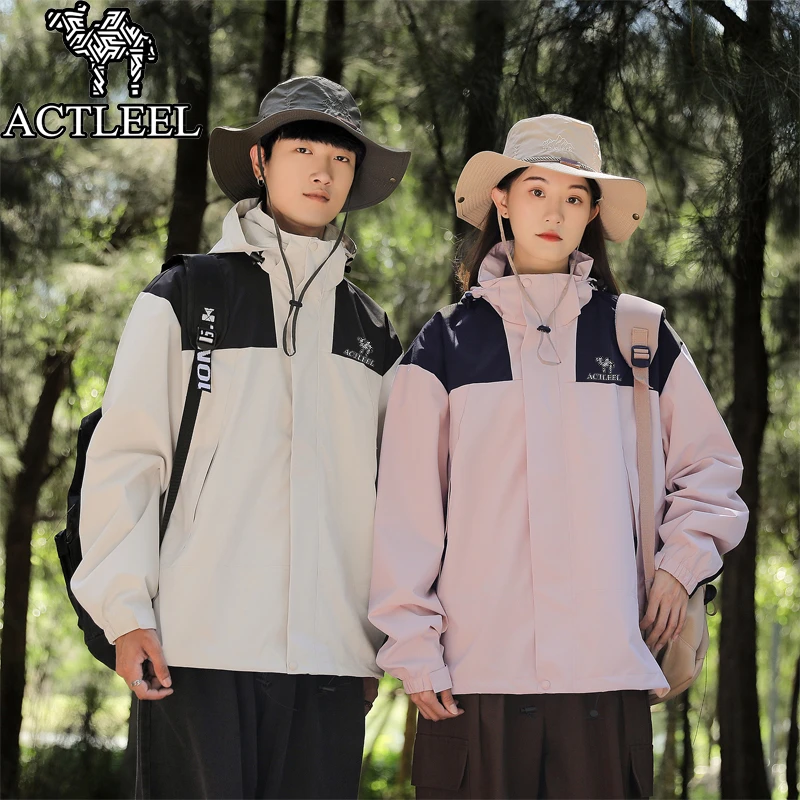 【美洲户外】情侣款三合一连帽冲锋衣防风防水透气户外徒步运动外套